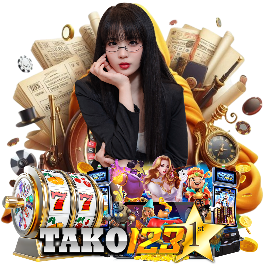 tako123 สมัคร 