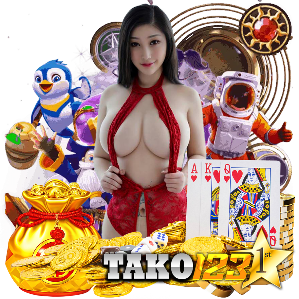 tako123 เข้าสู่ระบบ